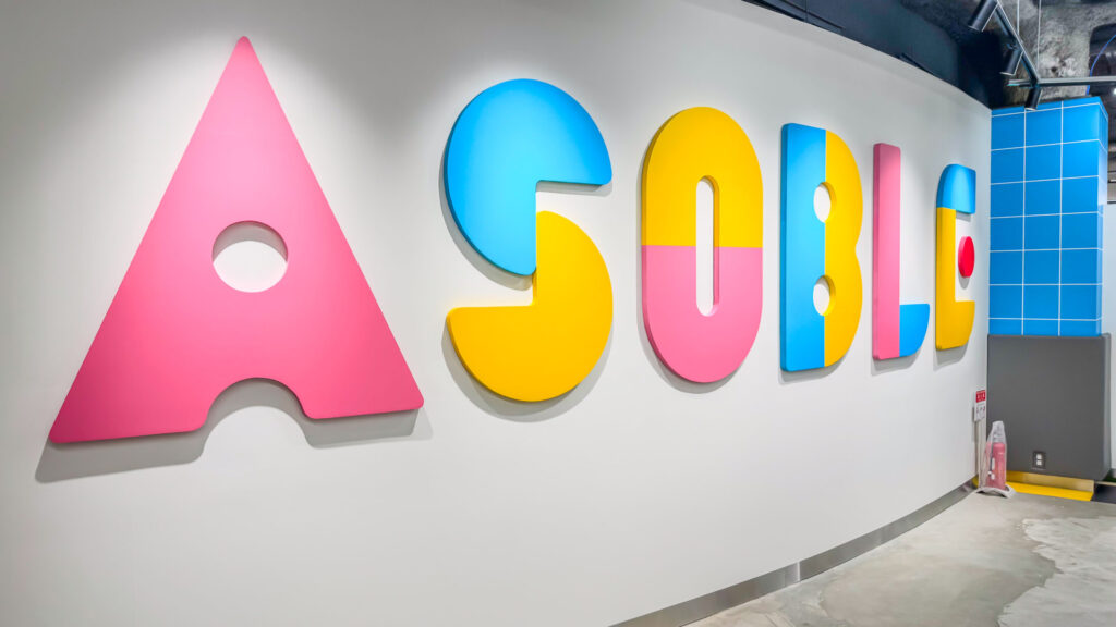 aspbleへのリンク